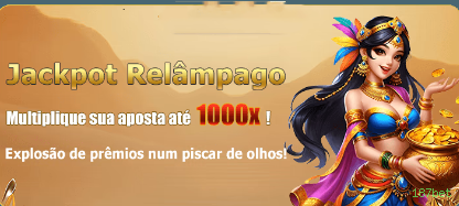 plataforma_界面